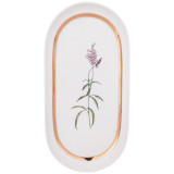 Блюдо овальное "GRASSLAND" 20,5 см (кор=60шт.) LEFARD 590-488