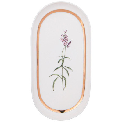 Блюдо овальное "GRASSLAND" 20,5 см (кор=60шт.) LEFARD 590-488