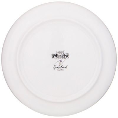 Тарелка обеденная "GRASSLAND" 23 см (кор=16шт.) LEFARD 590-490-1