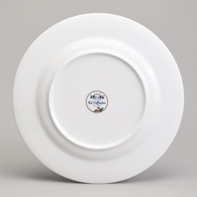 Набор тарелок обеденных "ART COLLECTION" 2 шт. 25,5 см LEFARD 590-691-4