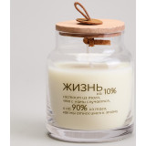 Свеча в баночке "NATURE" wicked berry 8,5*10 см мал.= 6шт. LEFARD 605-114