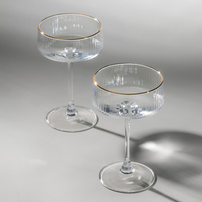 Набор креманок "PERFO" из 2 шт. 255 мл LEFARD 685-114-1