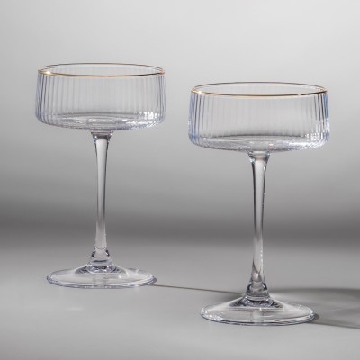 Набор креманок "PERFO" из 2 шт. 255 мл LEFARD 685-114-4