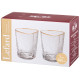 Набор стаканов "ROCKY" из 2 шт. 380 мл LEFARD 685-122