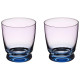 Набор стаканов "TWIST & SHINE" purple, 2 шт/360 мл LEFARD 687-012