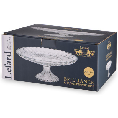 Блюдо сервировочное на ножке "BRILLIANCE" круглое, 29,5*13,5 см LEFARD 691-147-2