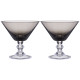 Набор бокалов для мартини из 2 шт "MIRAGE" grey 280 мл LEFARD 693-037