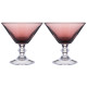 Набор бокалов для мартини из 2 шт "MIRAGE" purple 280 мл LEFARD 693-038