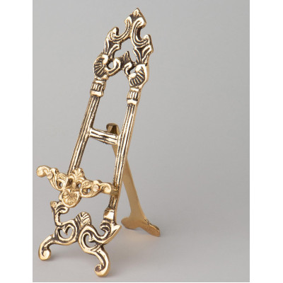 Подставка для тарелок/книг высота=20см LEFARD 733-173