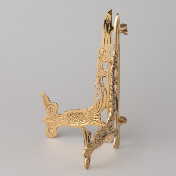 Подставка для тарелок/книг высота=19см LEFARD 733-176-1