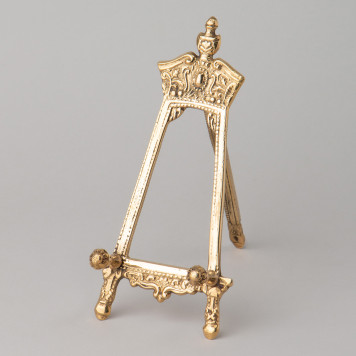 Подставка для тарелок/книг высота=18см LEFARD 733-181