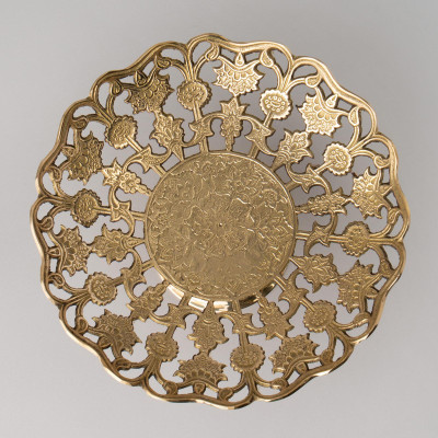 Блюдо сервировочное диаметр =23см LEFARD 733-199-1