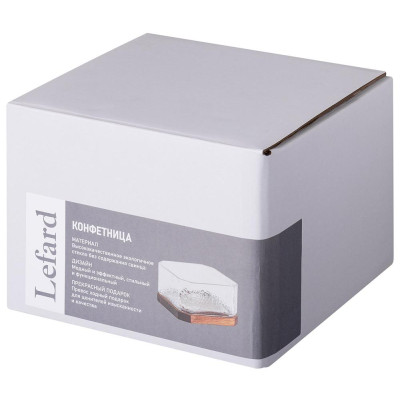 Конфетница "AQUA" на подставке диаметр 13 см высота 8 см LEFARD 750-016-2