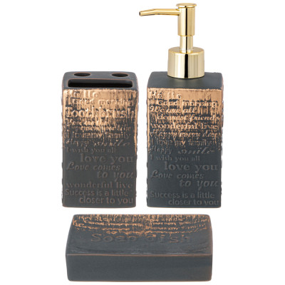 Набор для ванной комнаты 3 пр. 350 мл LEFARD 755-1029-1