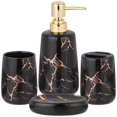 Набор для ванной комнаты "FANTASY" 4 пр. 400 мл (кор=12наб.) LEFARD 755-236