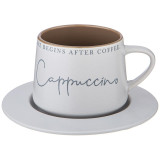 Чайная пара "COFFEEMANIA" 320мл LEFARD 756-458