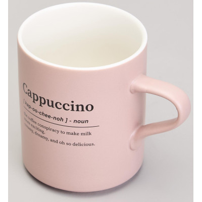 Набор кружек 3шт на метал.подставке 250/320/400мл LEFARD 756-471-10