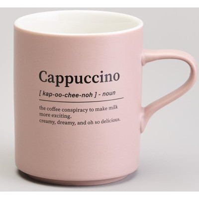 Набор кружек 3шт на метал.подставке 250/320/400мл LEFARD 756-471-8