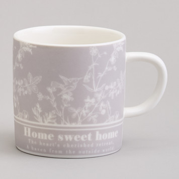 Чайный набор 210mл "SWEET HOME" на 1 персону LEFARD 756-484-2