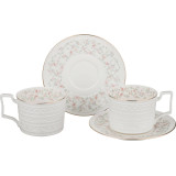 Чайный набор "ФАБЬЕН" на 2 пер. 4 пр. 280 мл (кор=12набор.) LEFARD 760-465