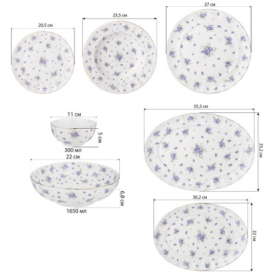 Сервиз обеденный "SONNET IN BLUE" на 6 пер. 23 пр. (кор=1наб.) LEFARD 760-762-1