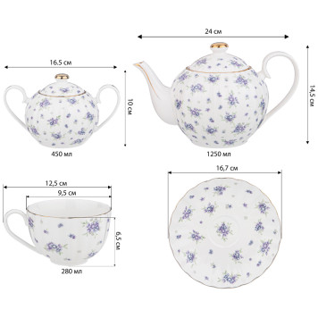 Чайный сервиз "SONNET IN BLUE" на 6 пер. 14 пр. 1200/400/280 мл (кор=4наб.) LEFARD 760-763-1