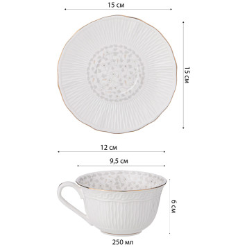 Чайный набор "ВИВЬЕН" на 2 пер. 4 пр. 250 мл (кор=12наб.) LEFARD 760-774-1