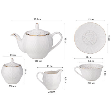 Чайный сервиз "ВИВЬЕН" на 6 пер. 15 пр. 950/350/230/250 мл (кор=4наб.) LEFARD 760-775-1