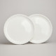 Набор тарелок обеденных "PEARL" 2 шт. 25,5*2 см (кор=12наб.) LEFARD 761-181