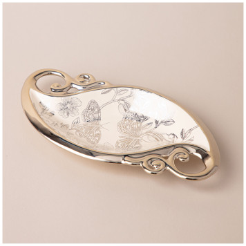 Блюдо для сервировки 25х12,5х3 см LEFARD 763-137-1