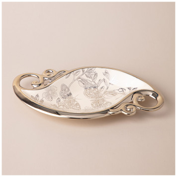 Блюдо для сервировки 25х12,5х3 см LEFARD 763-137-2