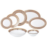 Столовый сервиз " ИМПЕРАТОРСКИЙ" на 6 пер. 23 пр. (кор=1наб.) LEFARD 770-236