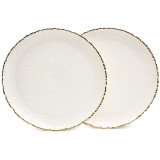 Набор тарелок обеденных "CHARM" 2 шт. 26*2,5 см (с золотой линией) LEFARD 779-352