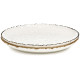 Набор тарелок обеденных "CHARM" 2 шт. 26*2,5 см (с золотой линией) LEFARD 779-352