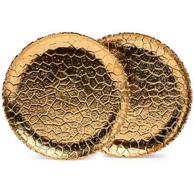 Набор тарелок обеденных "CHARM" 2 шт. 26*2,5 см (золото) LEFARD 779-353