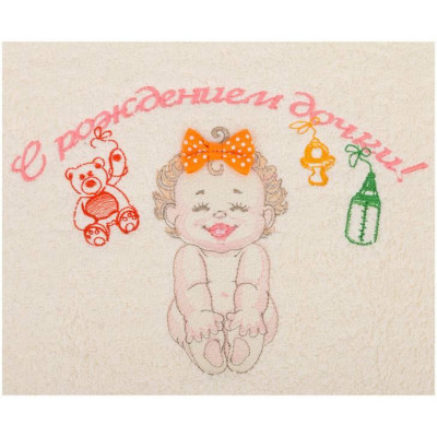 Полотенце махровое "С РОЖДЕНИЕМ ДОЧЕНЬКИ" 70х140см , 100% хлопок,шампань LEFARD 850-560-14-1