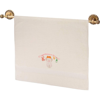 Полотенце махровое "С РОЖДЕНИЕМ ДОЧЕНЬКИ" 70х140см , 100% хлопок,шампань LEFARD 850-560-14