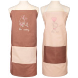 Набор фартуков из 2х-шт " ПАРОЧКА" ,100% х/б ,кофе+ пудра LEFARD 850-605-67