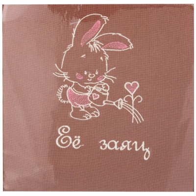 Набор фартуков из 2х-шт " ПАРОЧКА" ,100% х/б ,кофе+ пудра LEFARD 850-605-67-2