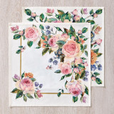 Комплект салфеток из 2-х шт " ВИНТАЖ" 40х40 см ,кремовый, 100% хлопок,твил LEFARD 850-714-81