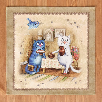 Набор салфеток из 2-х шт "СИНИЕ КОТЫ. ЛЮБОВЬ МОЯ",40х40см, 100% хлопок,твил, беж LEFARD 850-719-81-4
