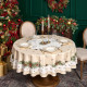 Скатерть круглая " CELEBRATION" 190см , бежевый, 100% хлопок, твил, горох пропитка LEFARD 850-734-22