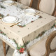 Скатерть "CELEBRATION" 160х220см ,бежевый,100% хлопок с пропиткой,твил LEFARD 850-734-24