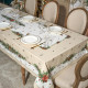 Скатерть "CELEBRATION" 140х400см ,бежевый,100% хлопок с пропиткой,твил LEFARD 850-734-29