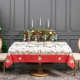 Скатерть " МОРОЗКО.СНЕГИРИ" 160х220см , красный, 100% хлопок, твил пропитка LEFARD 850-745-21