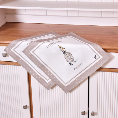 Набор салфеток из 2-х шт "FAMILY FARM" 40х40см, твил, капучино LEFARD 850-749-8-14