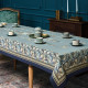 Скатерть "ЛИСТЬЯ МОРРИСА" gold stripe 140х300см , 100% хлопок, твил, пропитка LEFARD 850-752-23