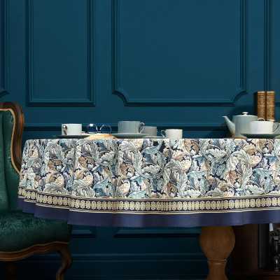 Скатерть круглая "ЛИСТЬЯ МОРРИСА" gold stripe d220 см , 100% хлопок , твил, пропитка LEFARD 850-752-27-3