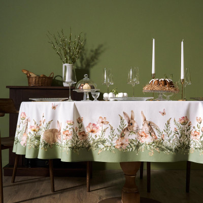 Скатерть овальная " SENSE" ,160х220см, 100% хлопок, твил c пропиткой LEFARD 850-753-41-9