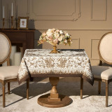 Скатерть " ROYAL GARDEN" 110х140см ,белый ,100% хлопок ,твил с пропиткой LEFARD 850-754-20